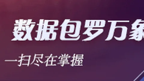 物自体科技融资突破千万，华宝新能领航投资新篇章