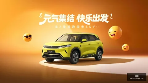 金球奖之争：登贝莱与77大胆提议，分半共享荣耀